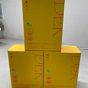 더블엔 비타민D1000 츄어블 1알로 간편하게