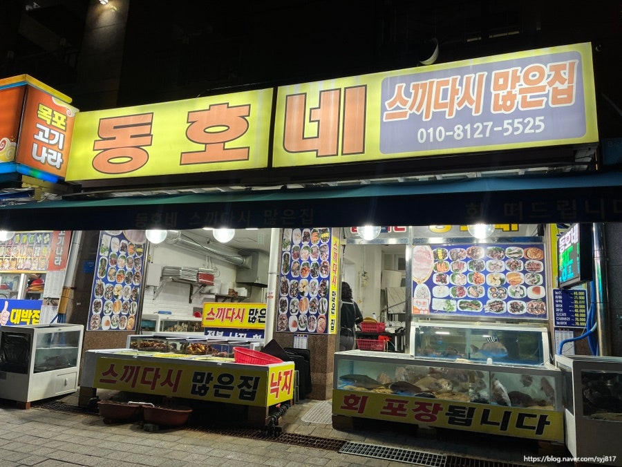 고맙다바다야 사진 2