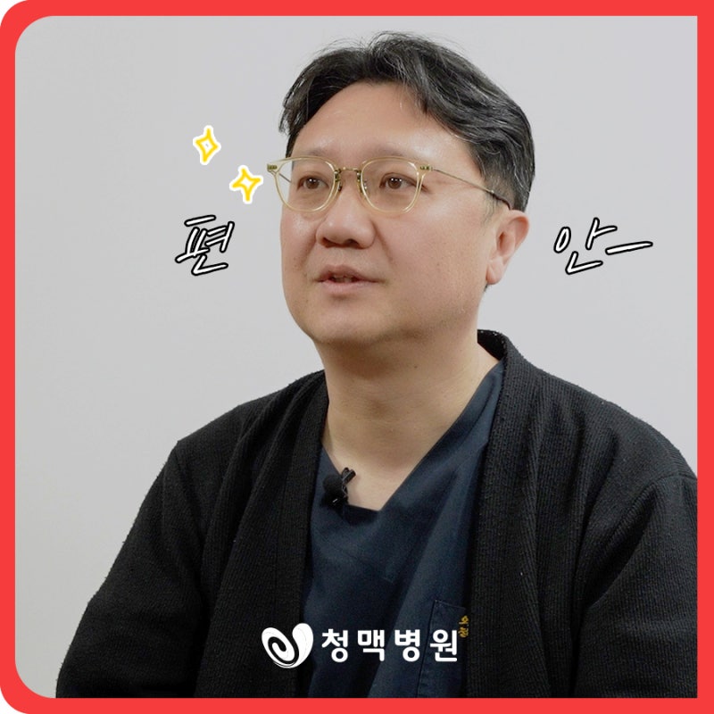 정계정맥류증상, 헬스 후 음낭 통증 있다면 의심해야 합니다