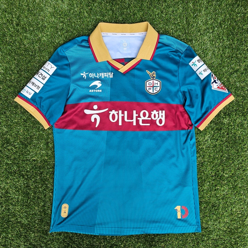 2023 대전하나시티즌 홈 유니폼
