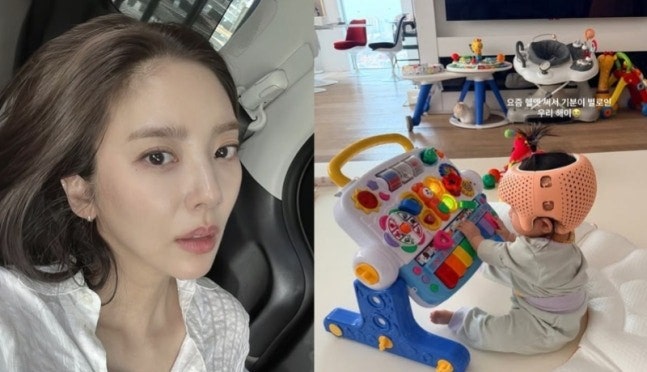 <b>손담비 딸</b> 해이 두상 교정 헬멧 근황… “헬멧 써도 귀여워”... 