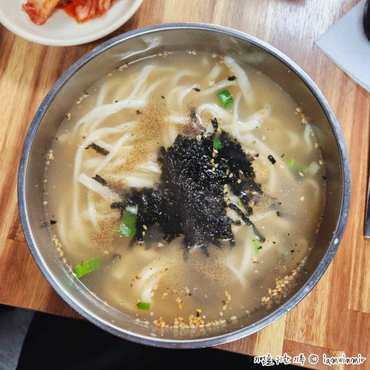 청량리역 가성비 칼국수 맛집 홍두깨손칼국수
