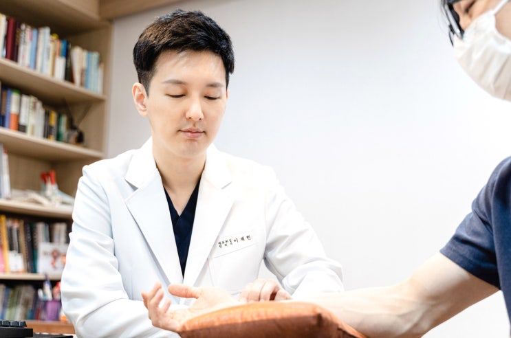  수원 두드러기 한의원 영통 면역치료한약 처방병원