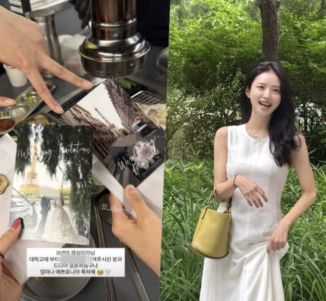 ‘<b>하트시그널</b>4’ <b>김지영</b>... 깜짝 <b>열애</b> 공개에 팬들 설렘 폭발