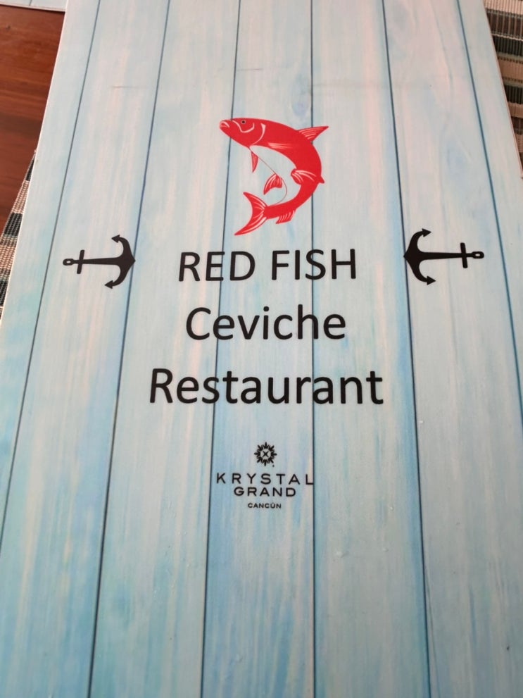  [칸쿤 신혼여행] 크리스탈 그랜드 칸쿤 레스토랑 레드피쉬(Red Fish) 메뉴 후기 팜투어