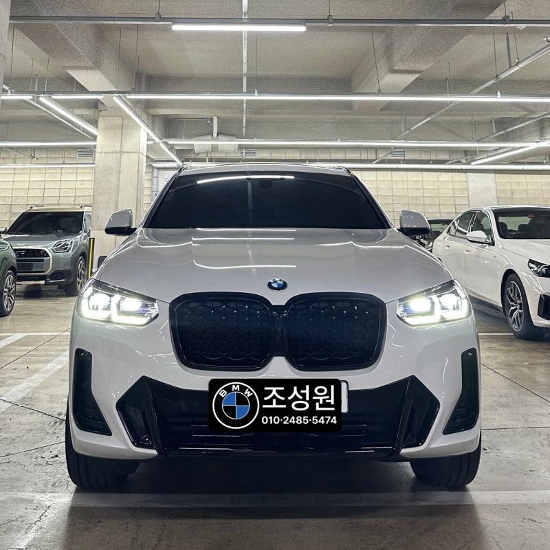 2025 BMW X4 20i Msp Pro SE 출고사양 BMW 가격 모의견적 상담 / 외장 알파인 화이트, 내장 블랙 오너....