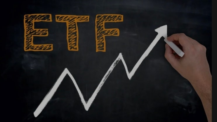 아직도 ETF 안하는 사람 있나요?