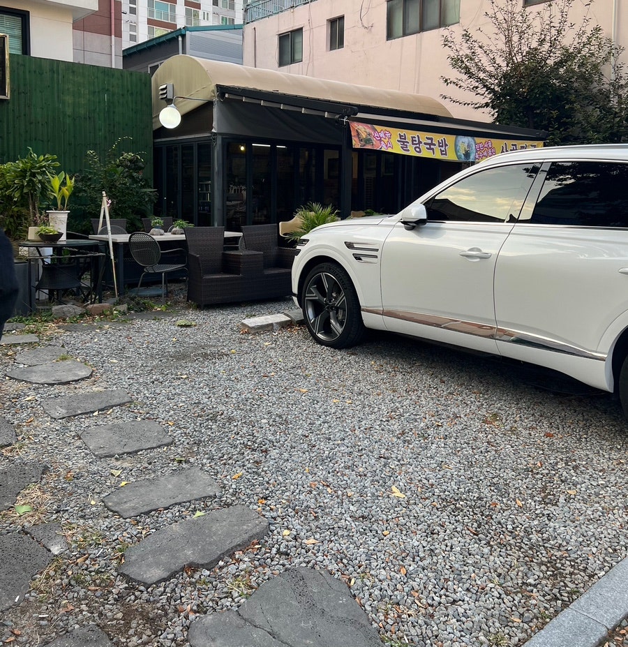 고밥국밥 사진 3