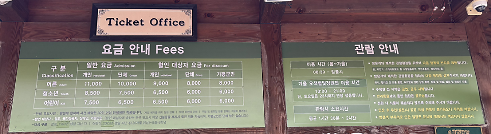 곰들산장펜션 사진 5