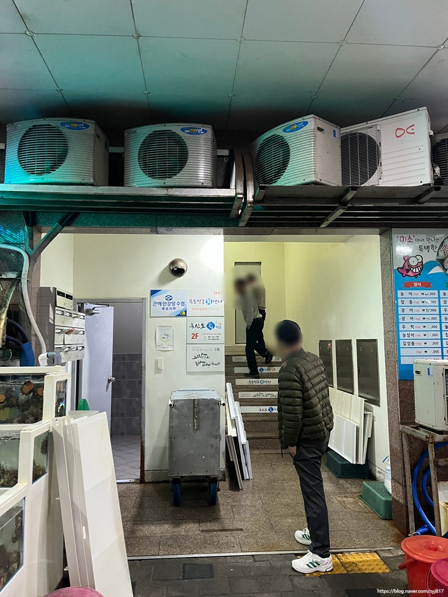고맙다바다야 사진 3