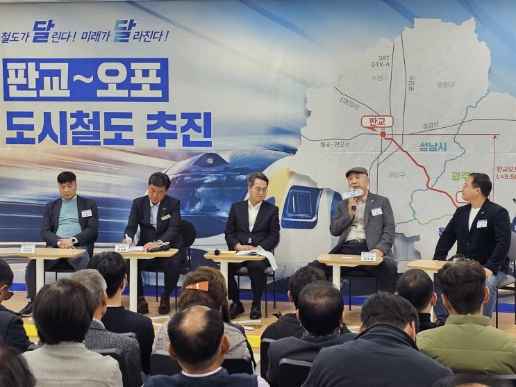 <b>김동연 경기도</b>지사의 '민생경제 현장투어_광주' (2025.11.10.)