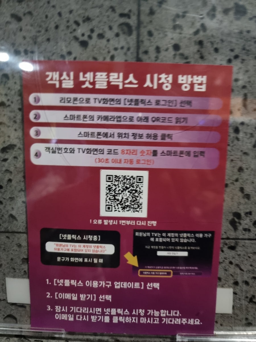 한솔가든 사진 6