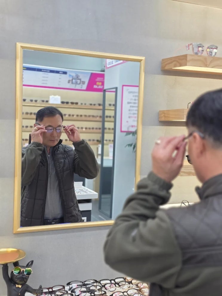  이천 안경 가격 착한 으뜸플러스 방문 후기