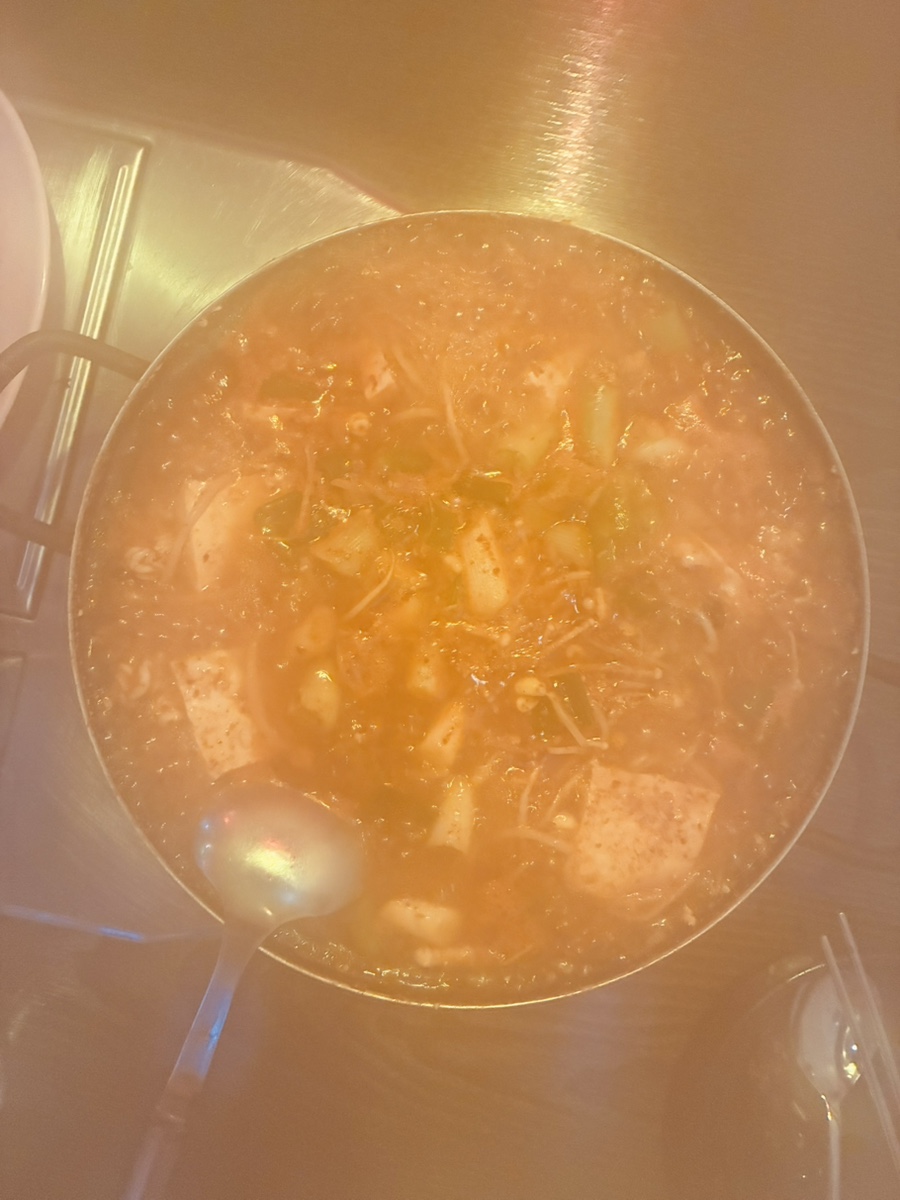 개코네포차 사진 3