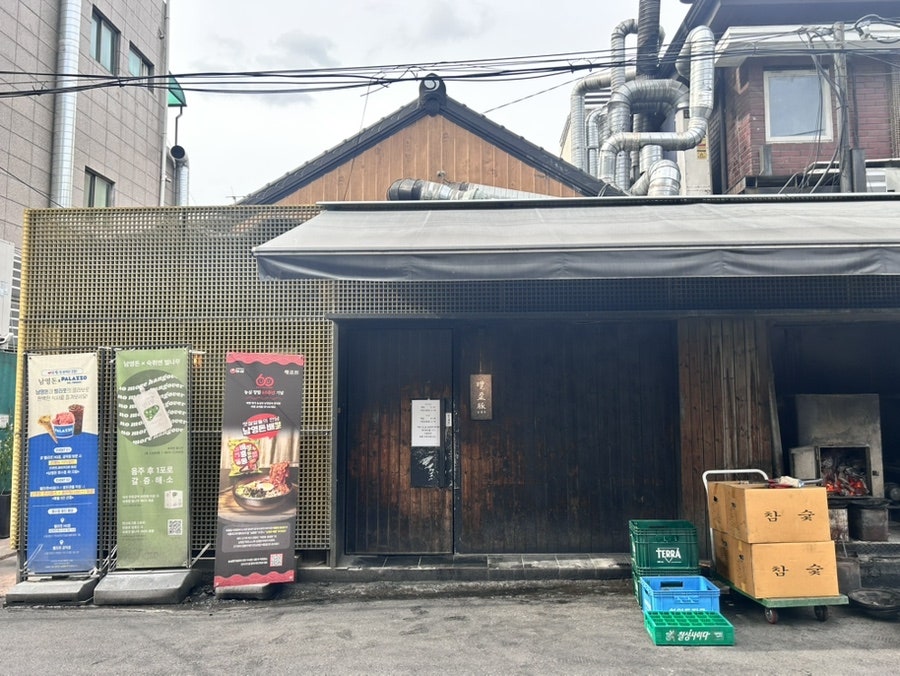 남영돈 사진 1
