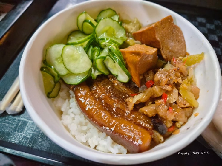  5년 연속 미슐랭 선정 대만 타이베이 시먼딩 동파육 덮밥 버거 맛집, 일갑자찬음 웨이팅