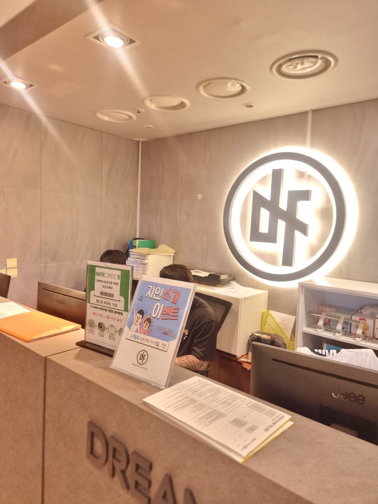  역삼역 헬스장 드림팩토리짐 후기