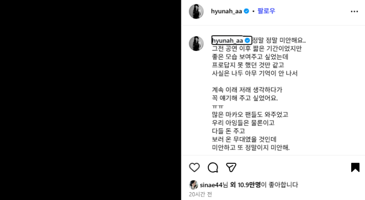  기립성 저혈압 증상 혈관 미주신경성실신 현아 실신 원인 뭘까?