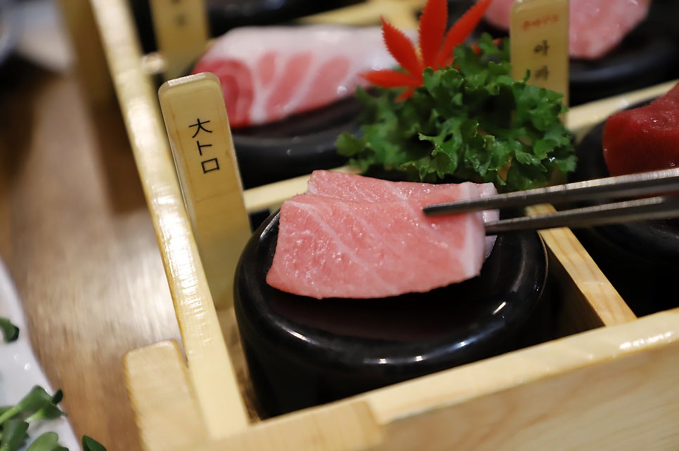 마구로센 한남본점 사진 4