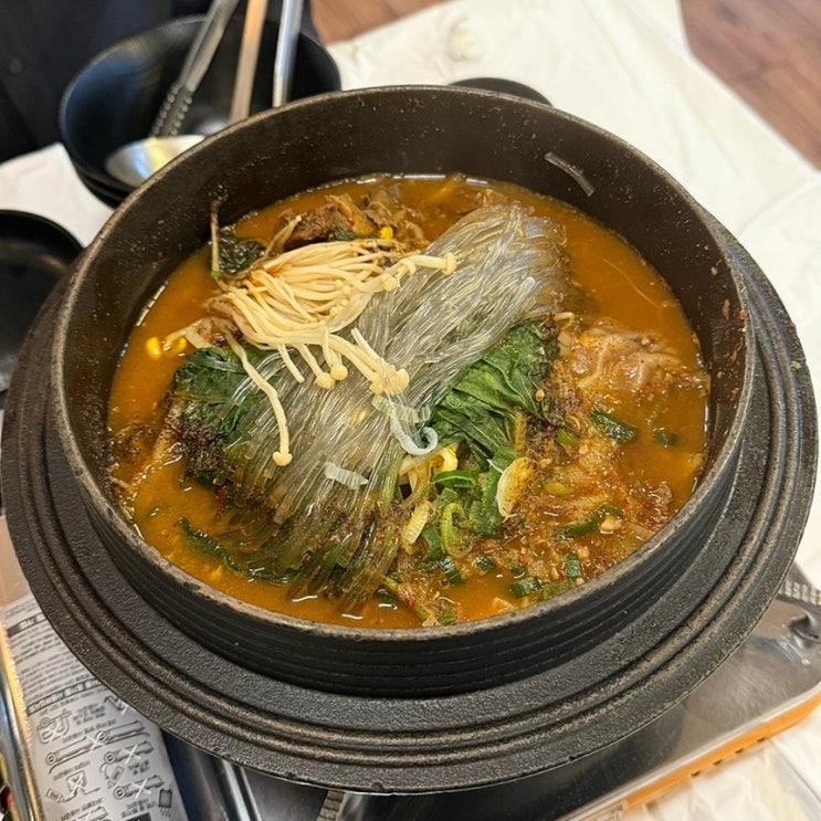  [광주] 노대동맛집 뼈솥 / 광주대 근처 감자탕이 부드럽고 맛있는 곳