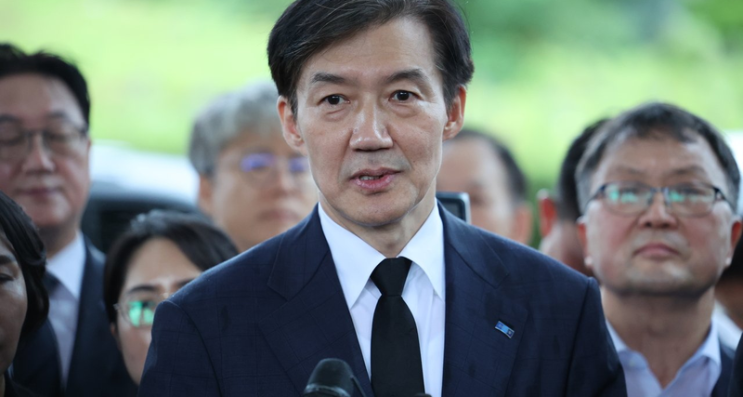 <b>조국 당대표</b> 후보 <b>출마</b> 선언 - '멈추지 않겠다'