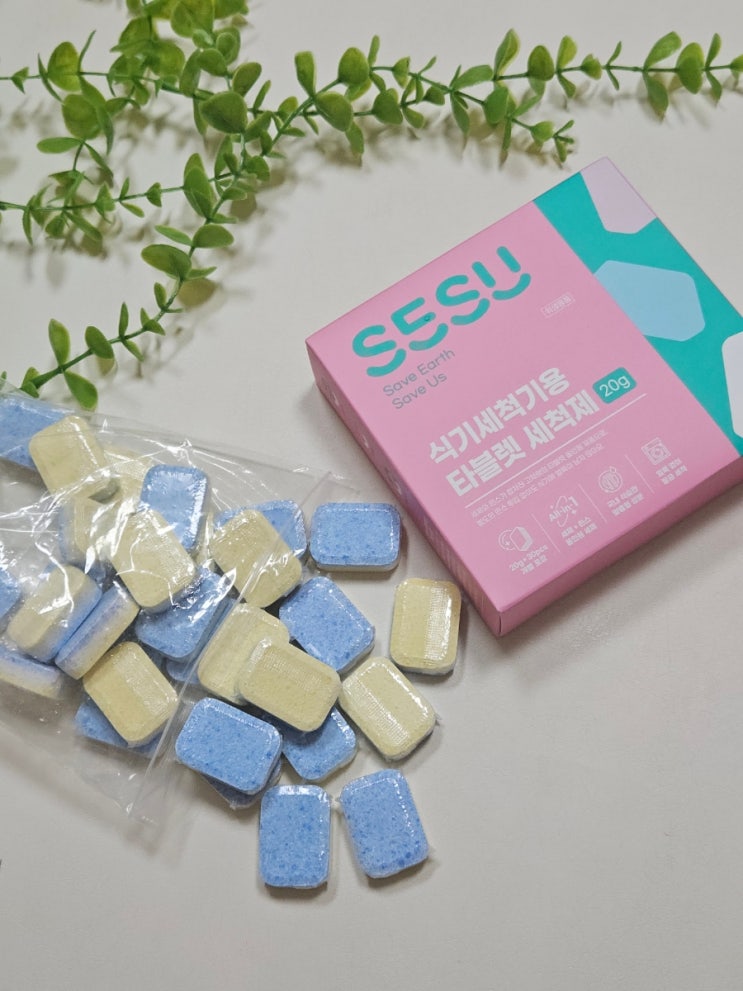  [세수 식기세척기세제 타블렛형] 린스 없이도 물때 없이 반짝!