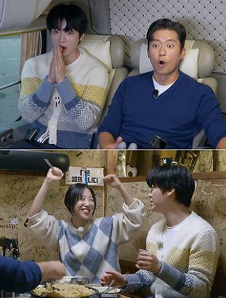 월<b>수익</b> 1억 먹방 여신 <b>쯔양</b>, 장어집에서 200만 원 지갑을 연다!
