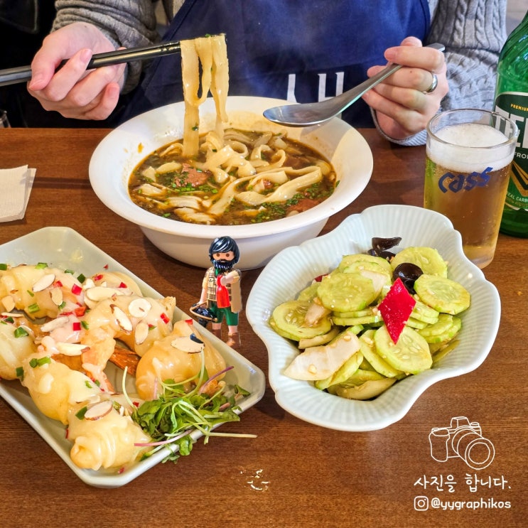  [서울시 서대문구 창천동] 신촌역 중식 맛집, 밥집 - 청화원