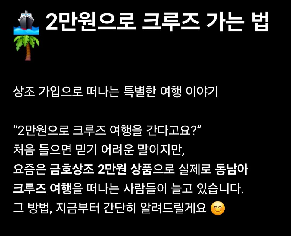 패밀리헤어 사진 2