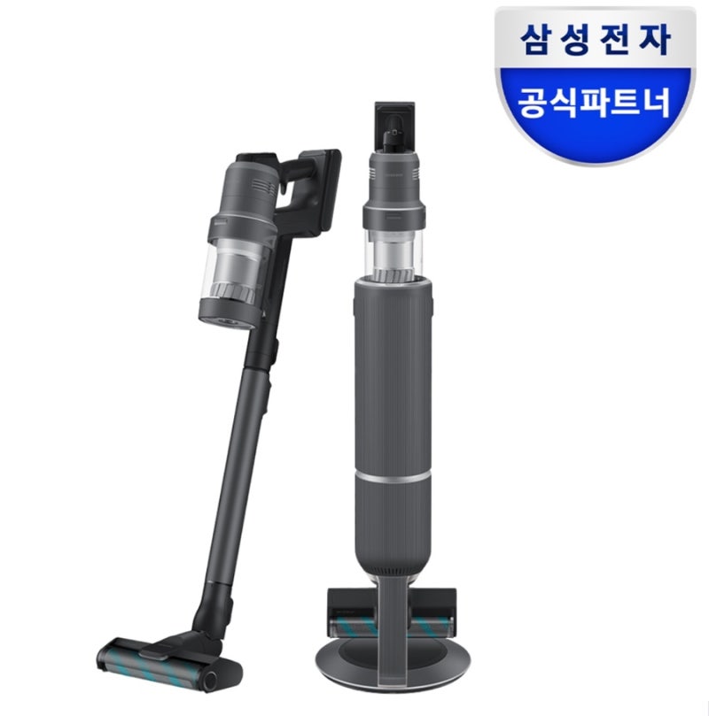 삼성 비스포크제트 청소기 자동비움이 안될 때? 해결방법!(AS센터방문아님)