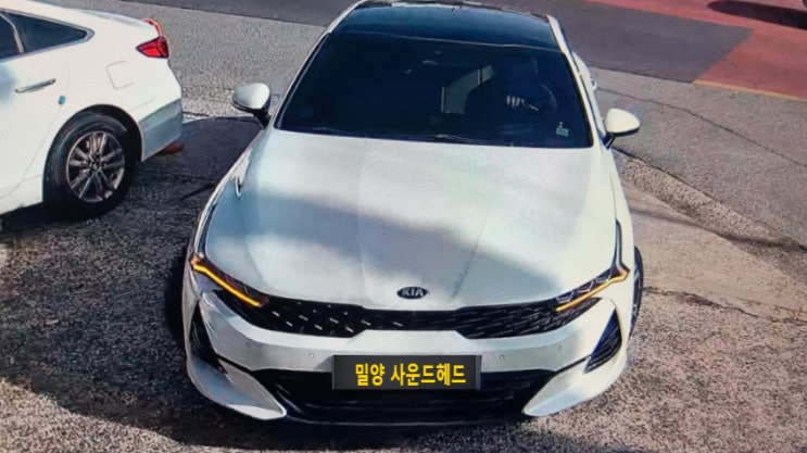  밀양 아이나비 블랙박스 고장으로 파인뷰 SF500 교체 작업 청도 진영 김해 창원 마산 대구