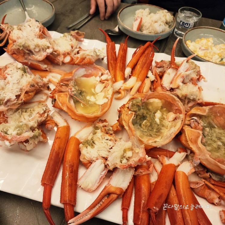  울산북구홍게 칼국수맛집 후포리홍게 산지직송 이항우씨푸드