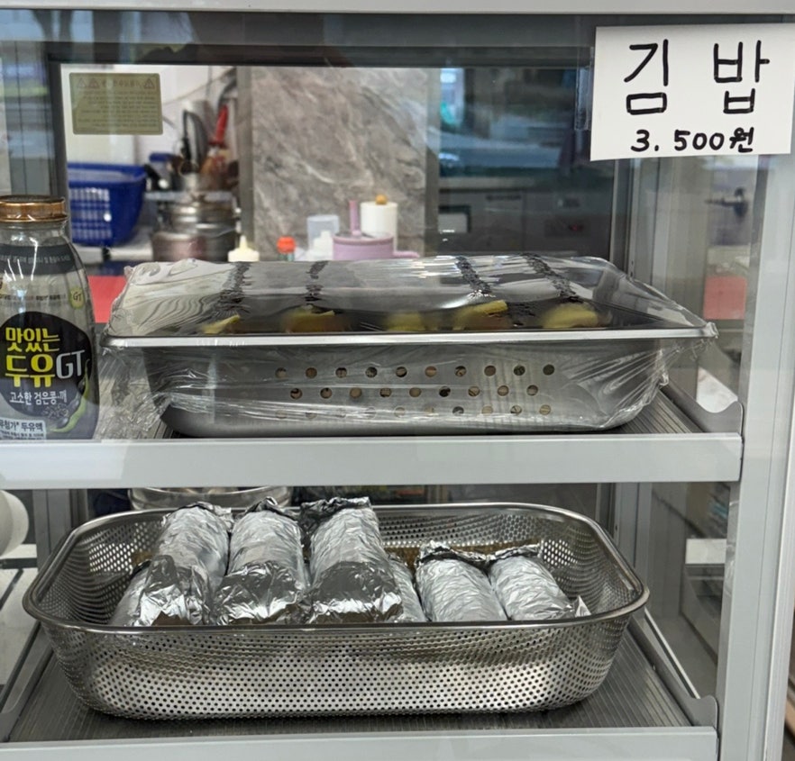 텃밭토스트 사진 4