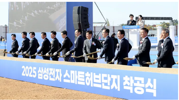 삼성전자, 3500억 규모 '<b>고창 스마트허브단지</b>' 첫 삽…미래... 