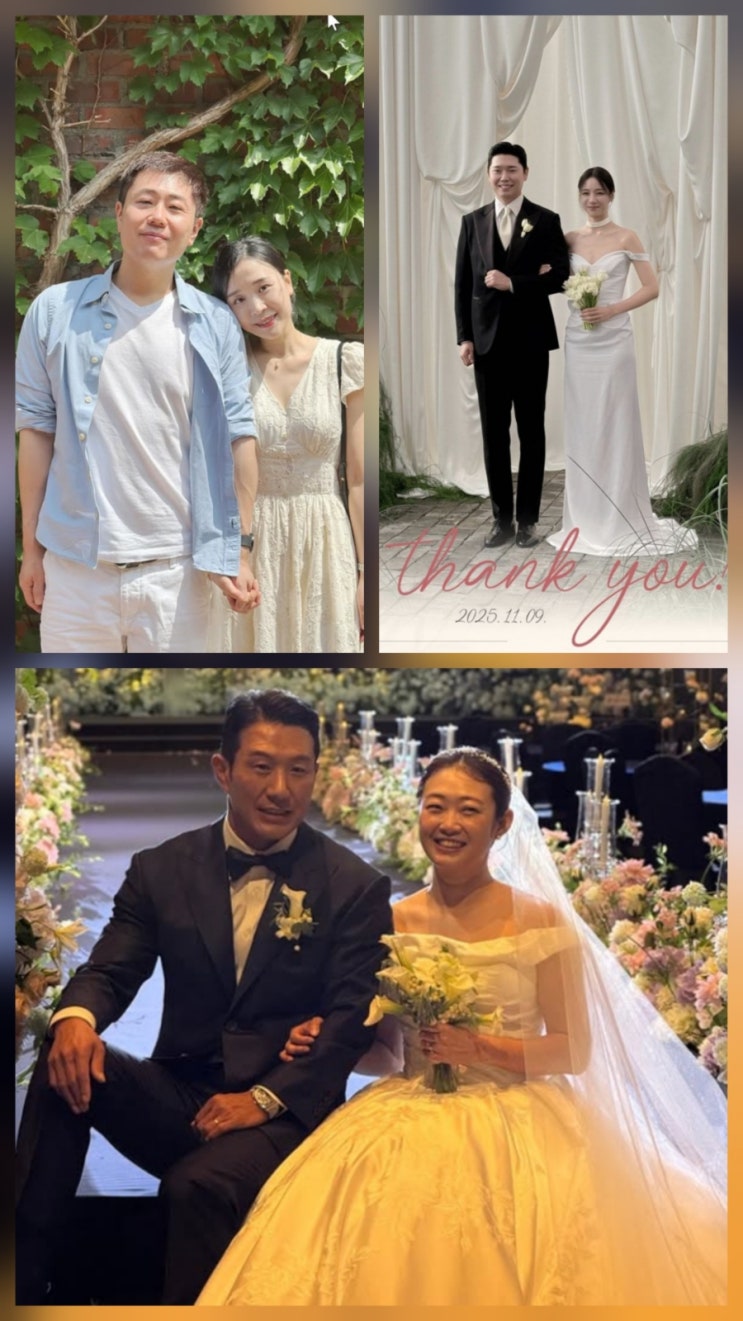 나솔 22기 순자 정숙 옥순 근황 결혼 커플 사진 모음