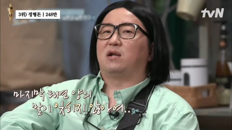 염색하러 갔다가 정형돈 단발로ㅋㅋ 그래도 단풍은 예뻤던 날