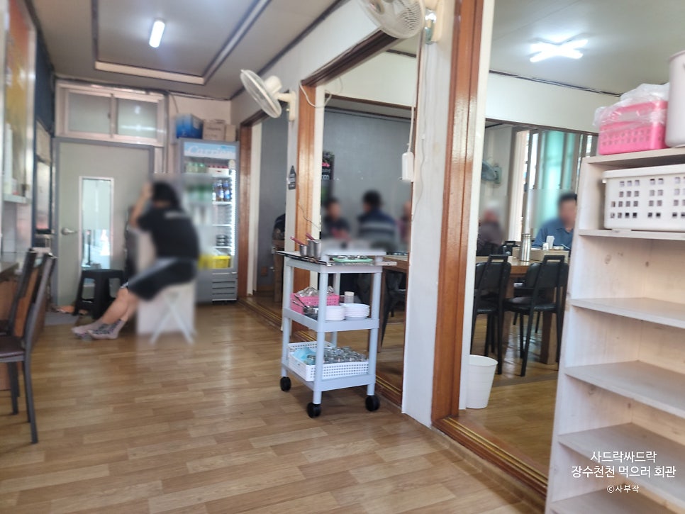 먹으러회관 사진 4