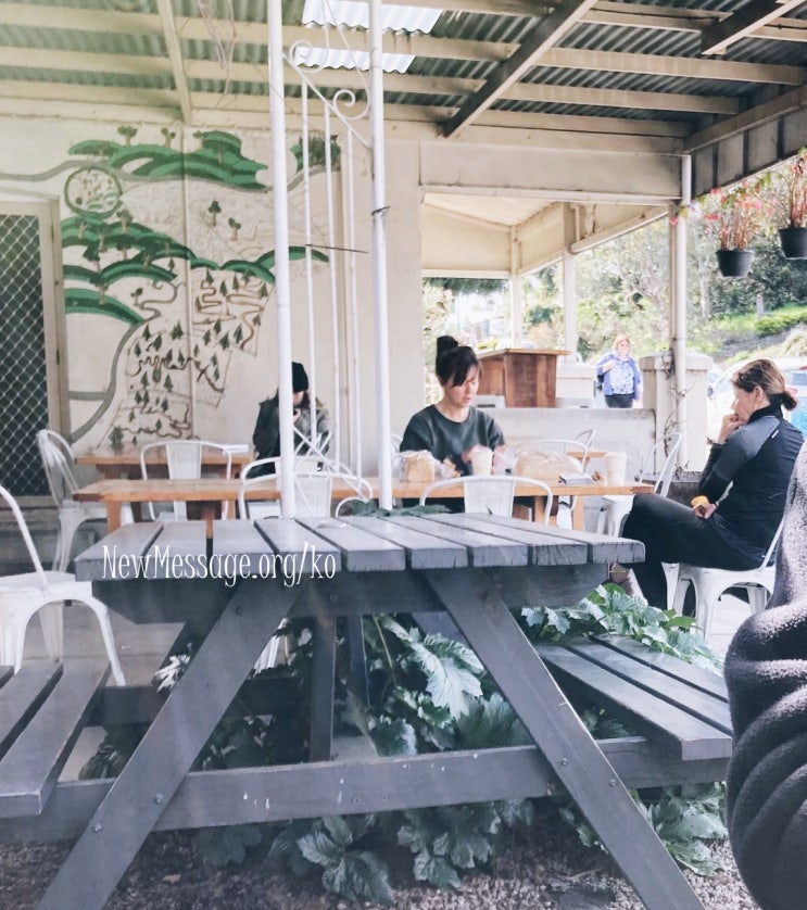  당신의 자존감이 낮다면