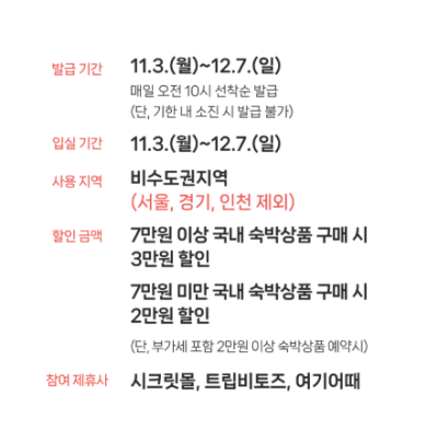사진 2