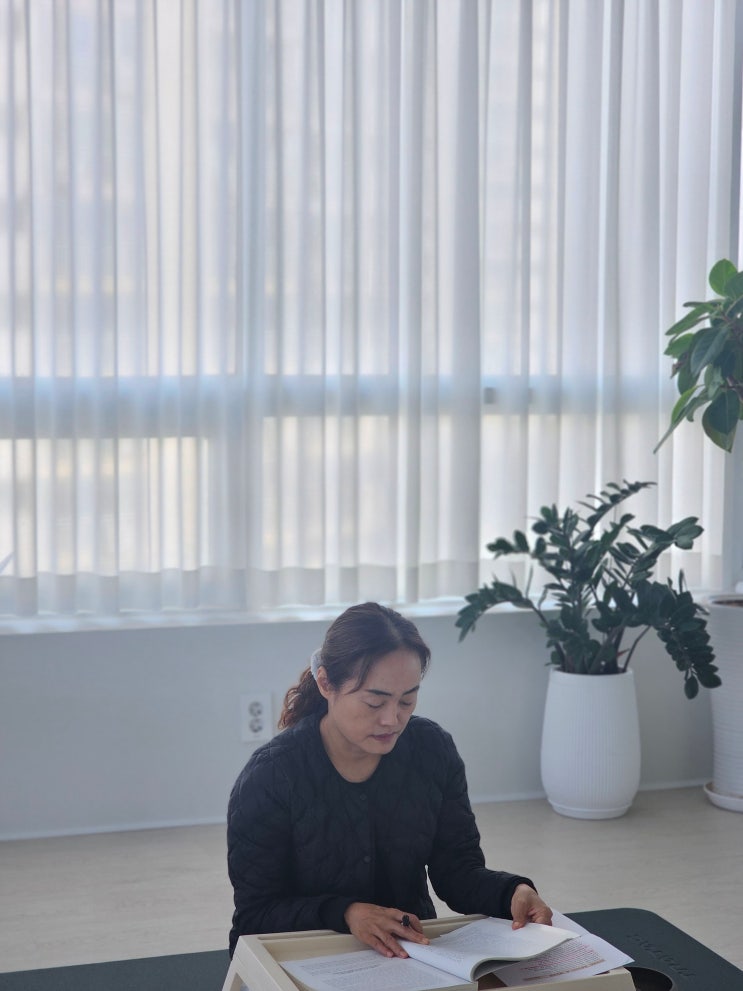 환절기 불면, 명상이 정말 도움이 될까?김해요가인더스 RYTK300에서 깊이 배우는 명상의 가치