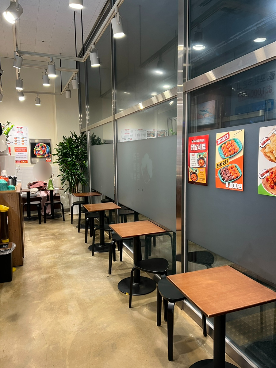 우리할매떡볶이 김포풍무점 사진 4
