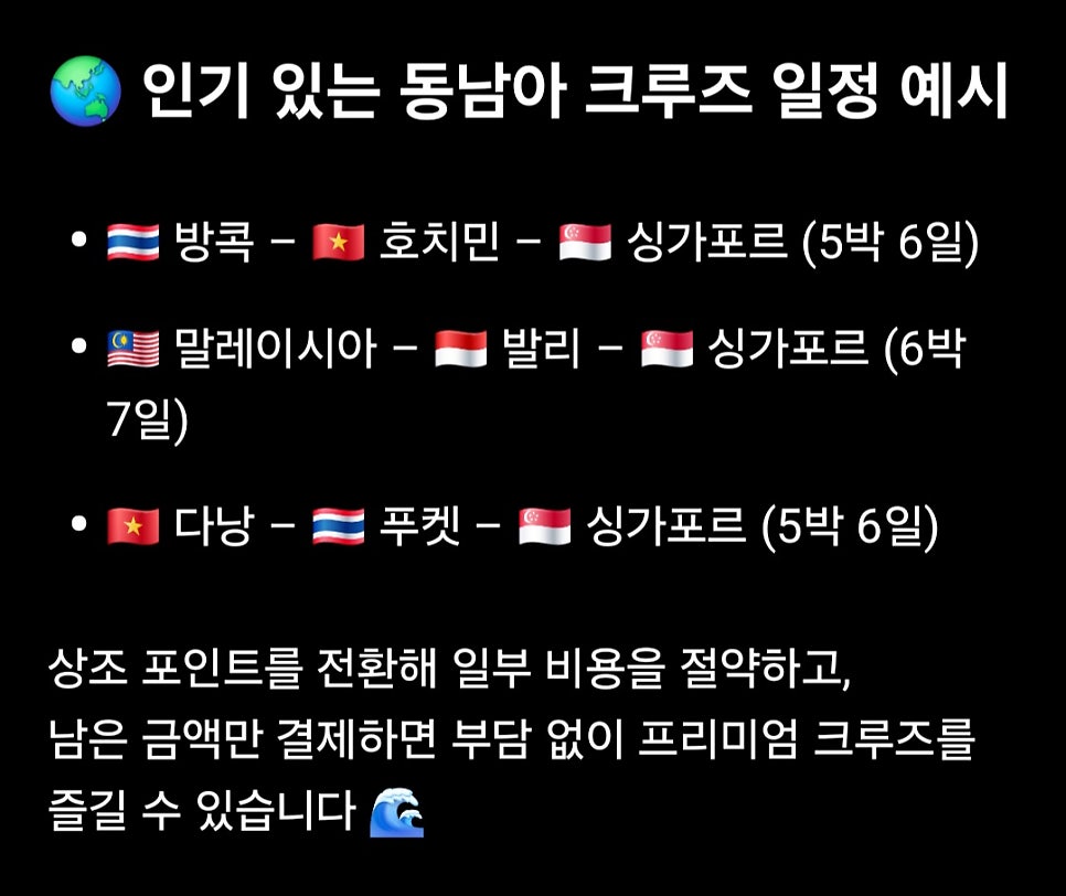 패밀리헤어 사진 4