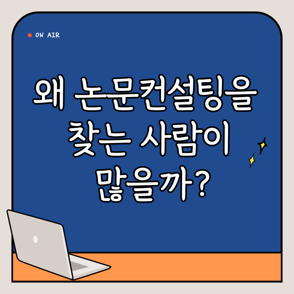 관련 이미지