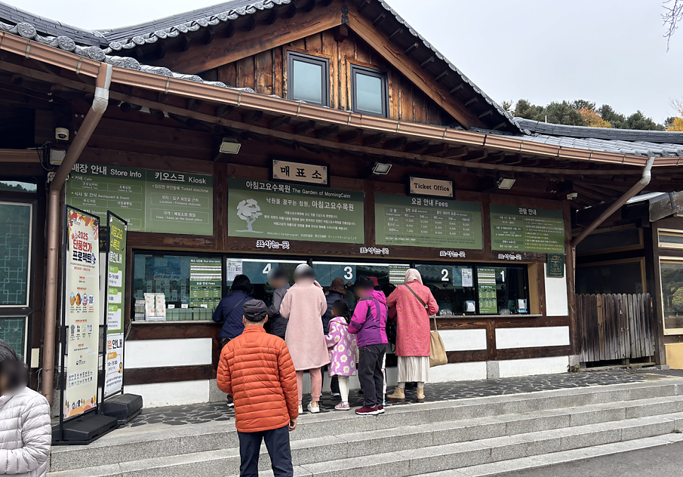 곰들산장펜션 사진 3