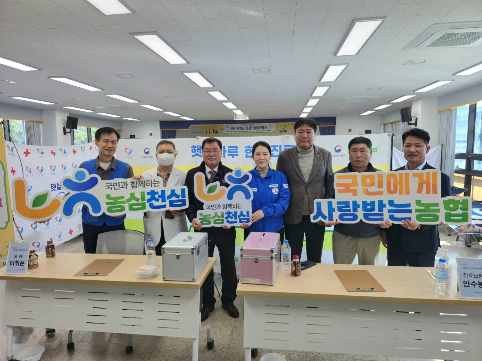햇살마루 사진 2