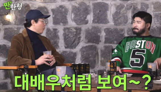   백현진 “연애·술·담배·섹스 전부 안 해요”…‘짠한형’서 근황 공개
