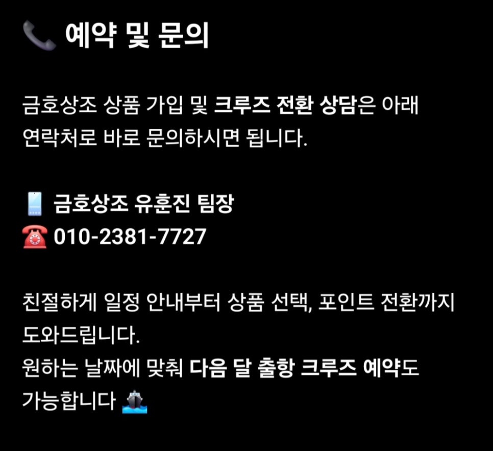 패밀리헤어 사진 6