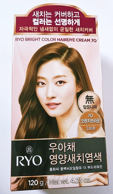  "려 우아채 오렌지 브라운 70 새치 염색 후기! 아무 암모니아로 자극 없이 화사하게"