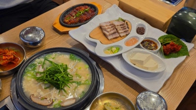 사진 3