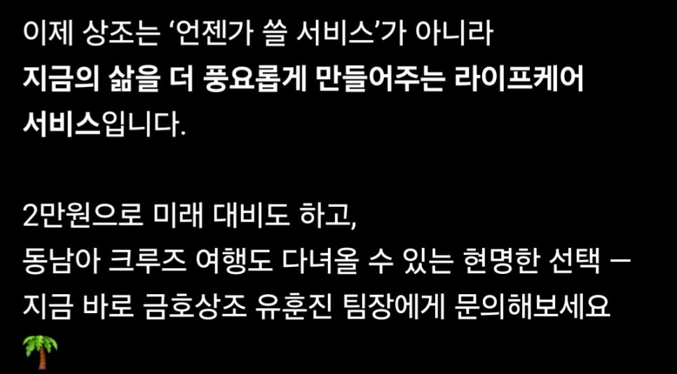 패밀리헤어 사진 5